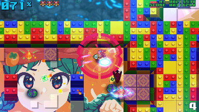 второй скриншот из Z-GYUBAAN!