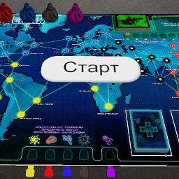 Mods Пандемия (RUS) Scripted Tabletop Simulator