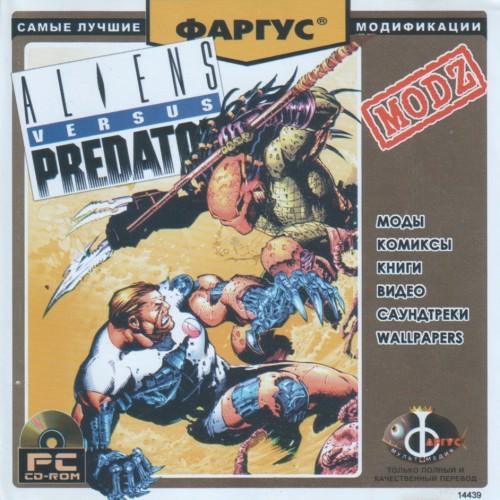Mods Aliens Versus Predator MODZ
