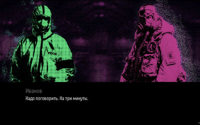 первый скриншот из Did you visit CommutatorApply