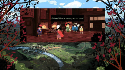 первый скриншот из Cyrano