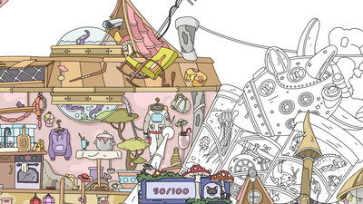 четвертый скриншот из Hidden Cats 9: Aliens