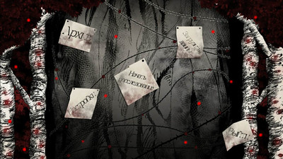 третий скриншот из Forest of Death Masks