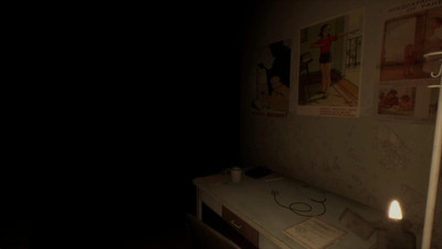 второй скриншот из CALLUS