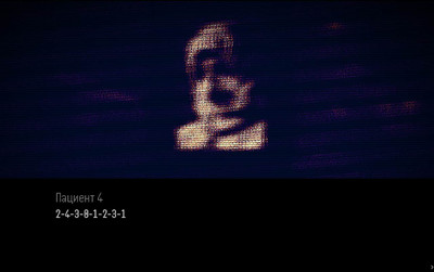 третий скриншот из Did you visit CommutatorApply