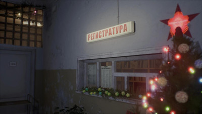 первый скриншот из CALLUS