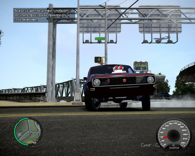 второй скриншот из Mods GTA 4 Russian invasion (GTA 4 Русское нашествие)