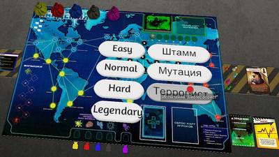первый скриншот из Mods Пандемия (RUS) Scripted Tabletop Simulator
