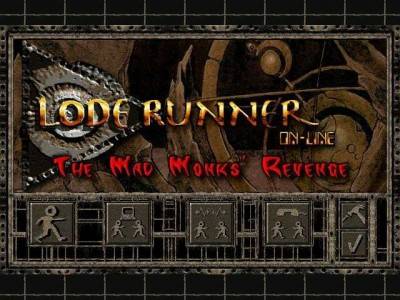 четвертый скриншот из Lode Runner On-Line: The Mad Monks' Revenge