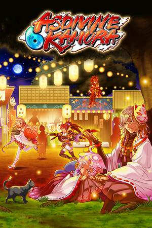 Asdivine Kamura Asdivine Kamura