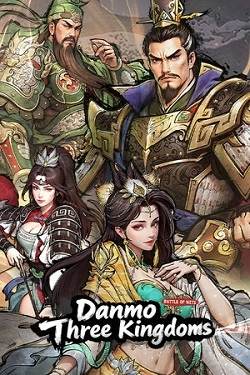 Danmo Three Kingdoms: Battle of Wits Danmo Three Kingdoms: Battle of Wits