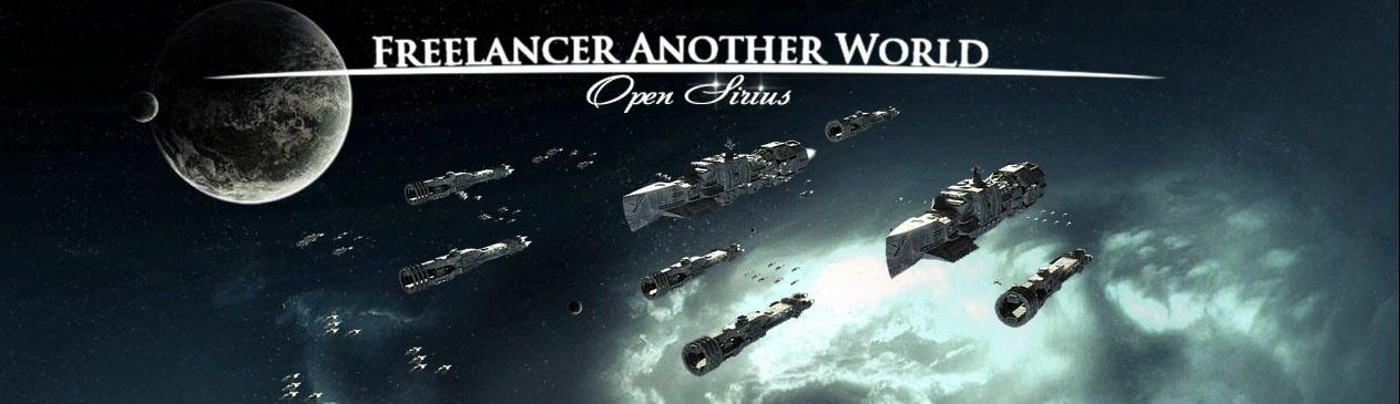 Mods Freelancer Another World: Open Sirius Mods Freelancer Another World: Open Sirius