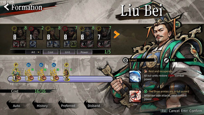 четвертый скриншот из Danmo Three Kingdoms: Battle of Wits