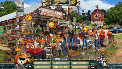 четвертый скриншот из Хэллоуин: Угощение или гадость 3. Коллекционное издание