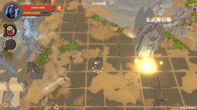 первый скриншот из Banished Knight