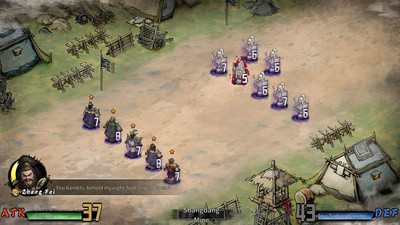 первый скриншот из Danmo Three Kingdoms: Battle of Wits