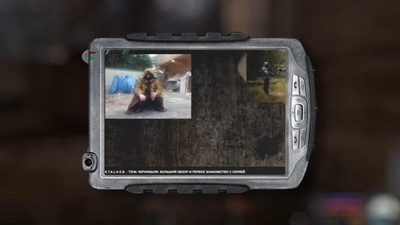 второй скриншот из Mods Мод для Stalker Clear Sky