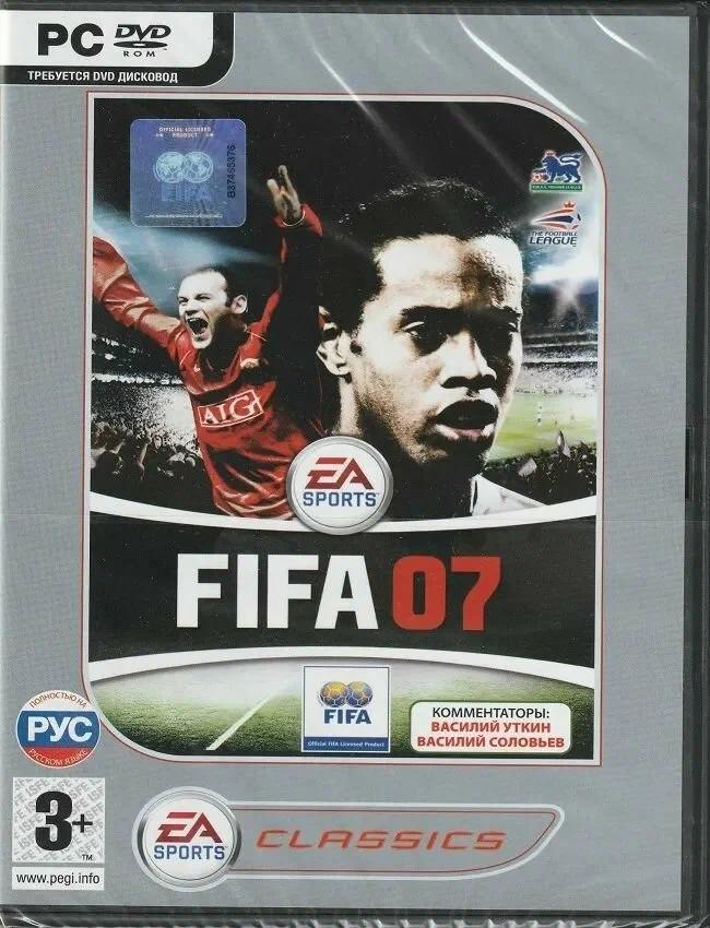 Mods FIFA 07 Total Super Soccer AI 3.0