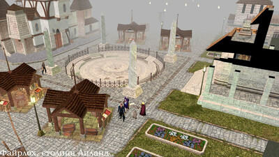 второй скриншот из Сборник, мод - Neverwinter Nights 1 Modules RUS