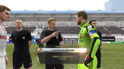 четвертый скриншот из Mods Fifa 14