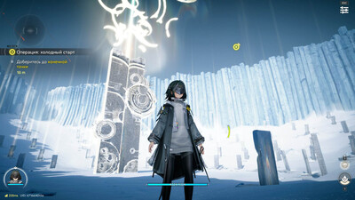 первый скриншот из Arknights Endfield