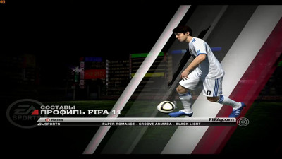 четвертый скриншот из Mods PES 2011 Украинская Премьер Лига