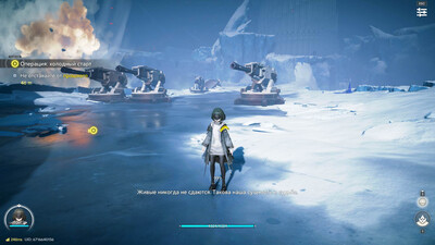 второй скриншот из Arknights Endfield