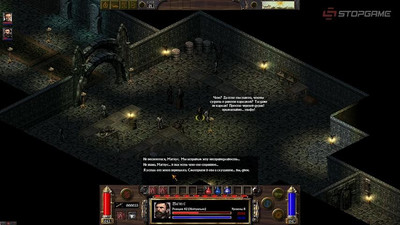 первый скриншот из Mods Arcanum 50 patch