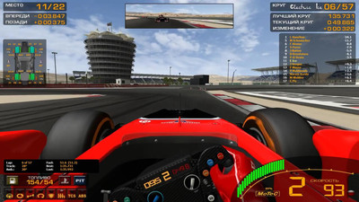 третий скриншот из Mod GTR2: Superleague Fomula