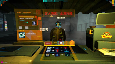 первый скриншот из Octopus Goulash