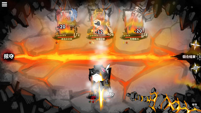 первый скриншот из Powers Reconfiguration