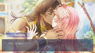 четвертый скриншот из The Dawn Of A Flower