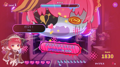 четвертый скриншот из HoloType: Treasure Zombie Island