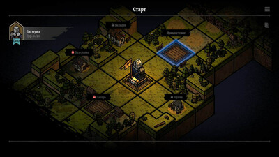 первый скриншот из Master of Piece