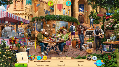 третий скриншот из Trip to Europe 12: Romantic Tour Collector's Edition