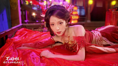 первый скриншот из SIFU Kidnapped!