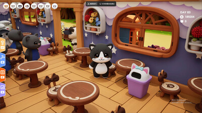 четвертый скриншот из Bean Meets Paw