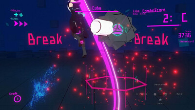 третий скриншот из Binary.