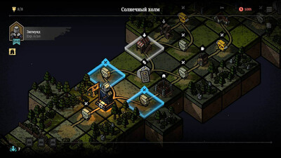 третий скриншот из Master of Piece