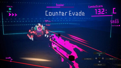 четвертый скриншот из Binary.