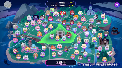 первый скриншот из HoloType: Treasure Zombie Island