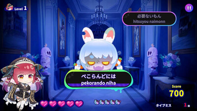 второй скриншот из HoloType: Treasure Zombie Island