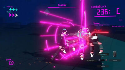 первый скриншот из Binary.