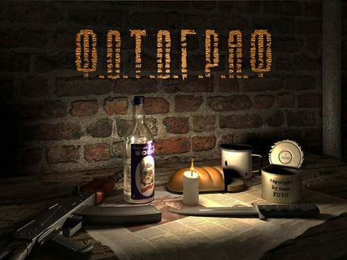 S.T.A.L.K.E.R. Shadow of Chernobyl Ф.О.Т.О.Г.Р.А.Ф (Грустная сказка для взрослых)