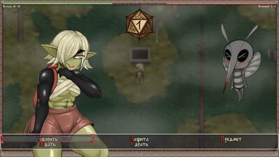 третий скриншот из Tales of Astel