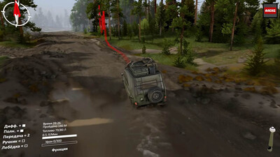 второй скриншот из Карты – Spintires® 50 штук