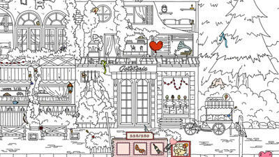 первый скриншот из FIND ALL: Valentine's Day