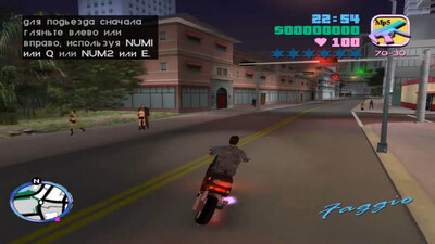 третий скриншот из Модификация – GTA Vice City New Age