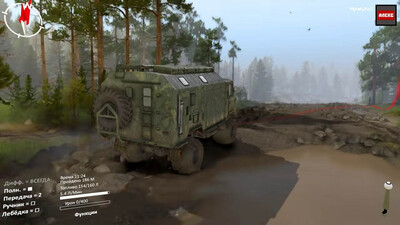 четвертый скриншот из Карты – Spintires® 50 штук