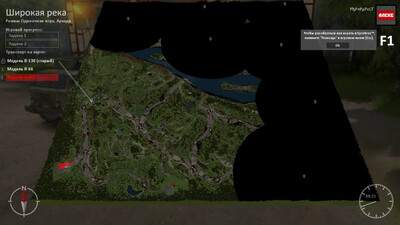 первый скриншот из Карты – Spintires® 50 штук